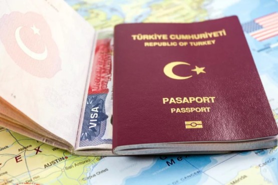 Гражданство Турции